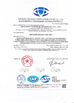 Китай Shenzhen Luckystar Technology Co., Ltd. Сертификаты