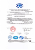 Китай Shenzhen Luckystar Technology Co., Ltd. Сертификаты